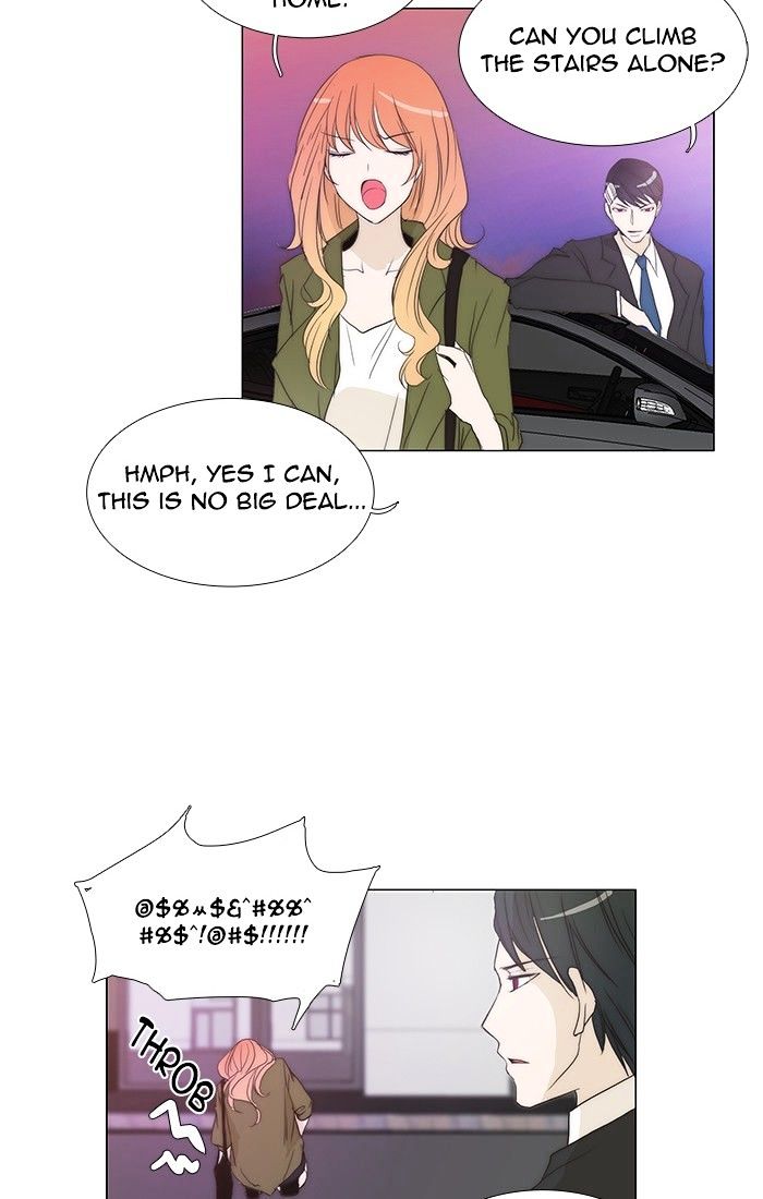 unTOUCHable (Massstar) Chapter 104 page 42 - Chapter 104 : Either One