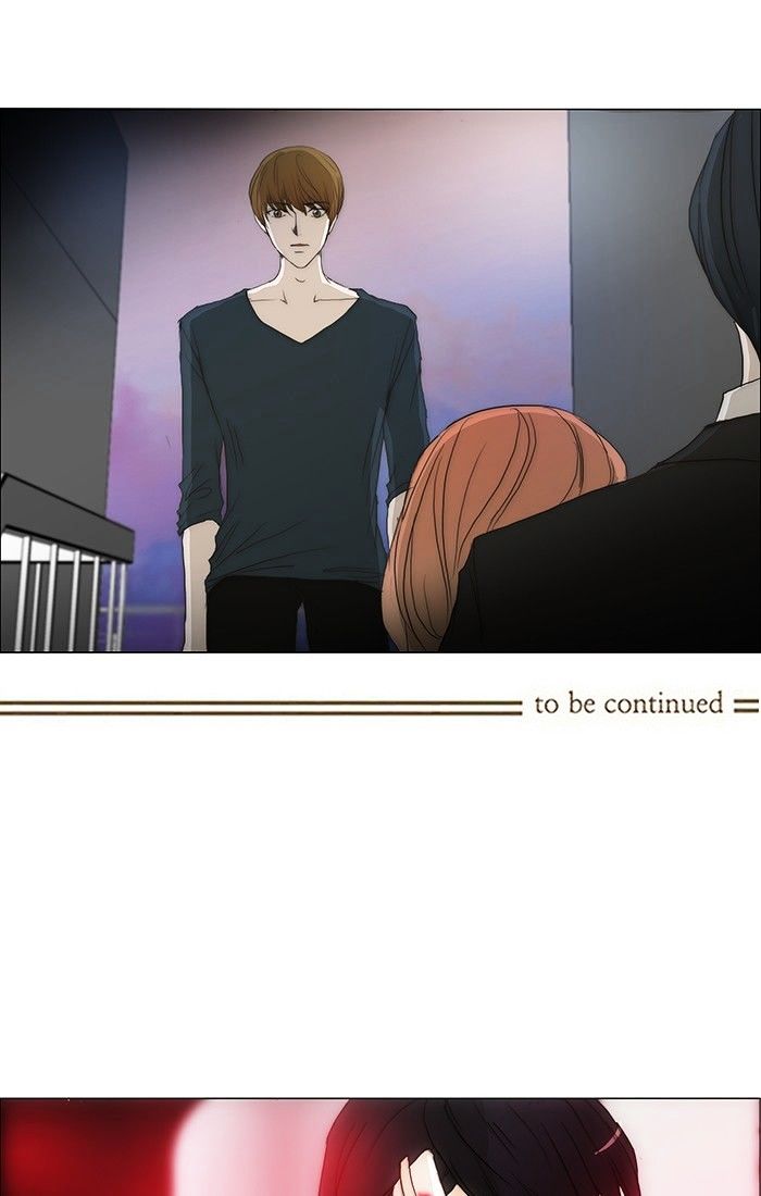 unTOUCHable (Massstar) Chapter 104 page 46 - Chapter 104 : Either One