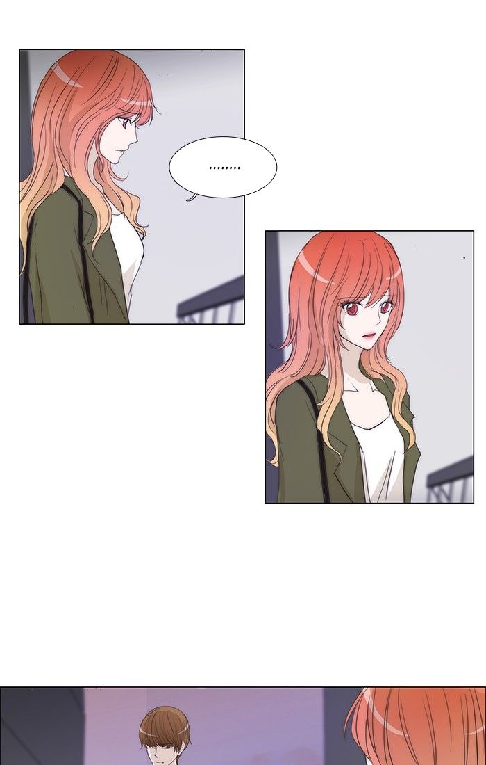 unTOUCHable (Massstar) Chapter 105 page 11 - Chapter 105