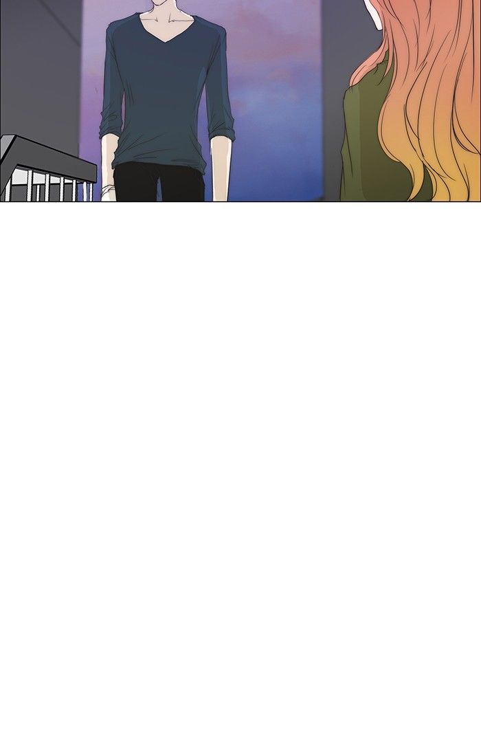 unTOUCHable (Massstar) Chapter 105 page 12 - Chapter 105