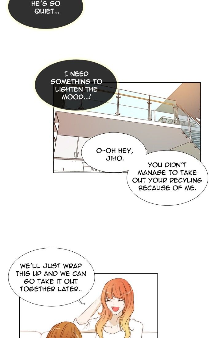 unTOUCHable (Massstar) Chapter 105 page 17 - Chapter 105