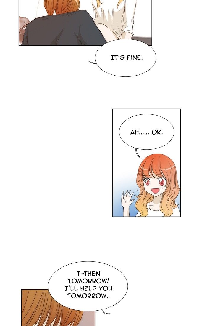 unTOUCHable (Massstar) Chapter 105 page 18 - Chapter 105