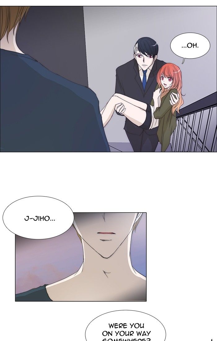 unTOUCHable (Massstar) Chapter 105 page 2 - Chapter 105
