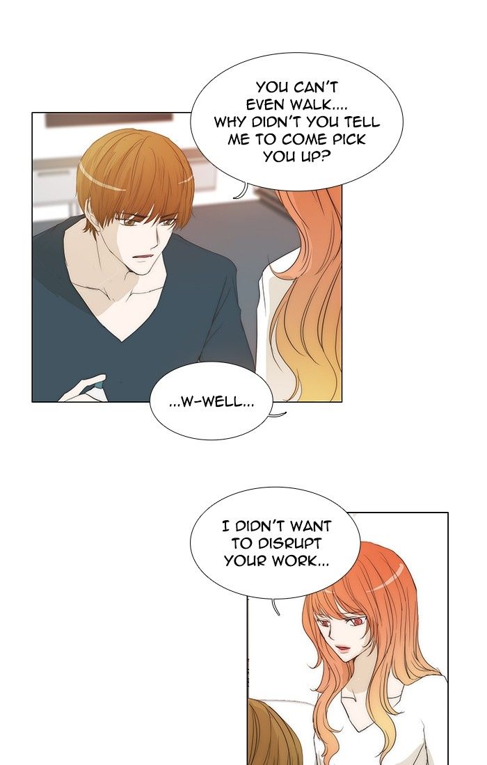 unTOUCHable (Massstar) Chapter 105 page 20 - Chapter 105