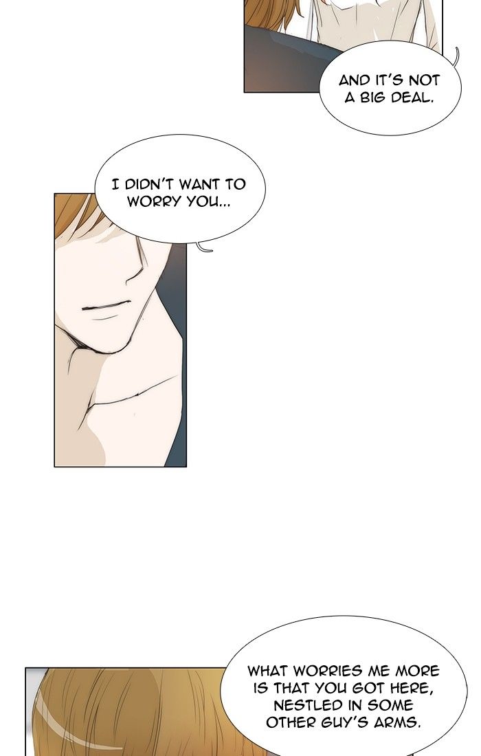 unTOUCHable (Massstar) Chapter 105 page 21 - Chapter 105