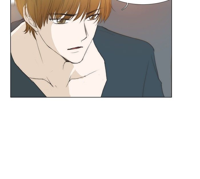 unTOUCHable (Massstar) Chapter 105 page 22 - Chapter 105
