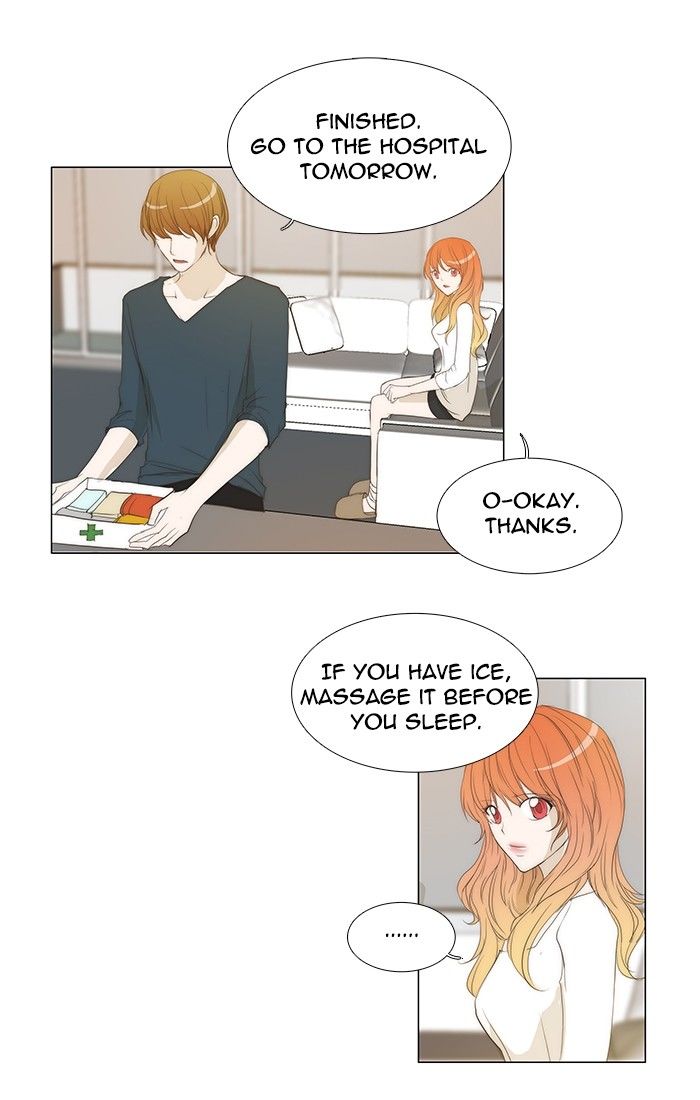 unTOUCHable (Massstar) Chapter 105 page 23 - Chapter 105