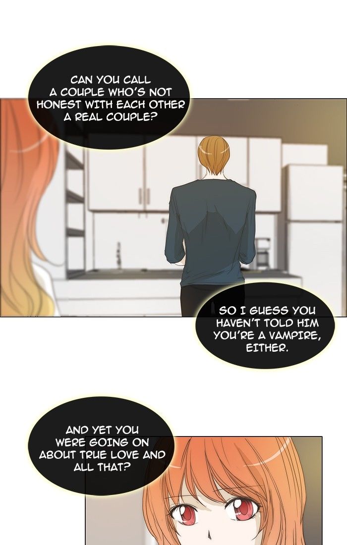 unTOUCHable (Massstar) Chapter 105 page 24 - Chapter 105