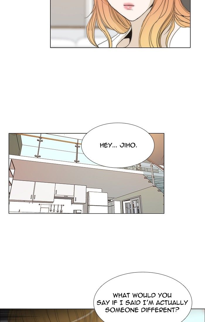 unTOUCHable (Massstar) Chapter 105 page 25 - Chapter 105
