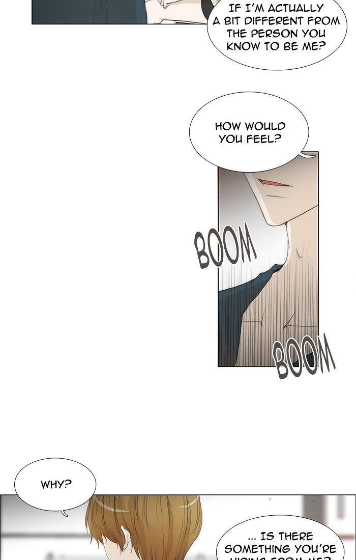 unTOUCHable (Massstar) Chapter 105 page 27 - Chapter 105