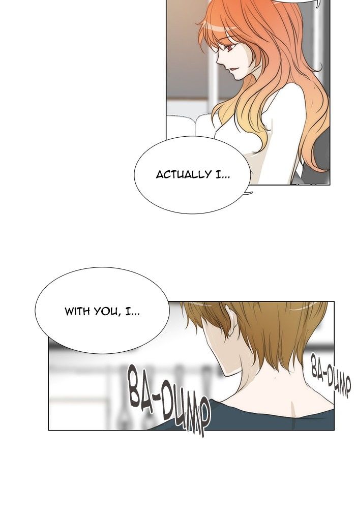 unTOUCHable (Massstar) Chapter 105 page 29 - Chapter 105