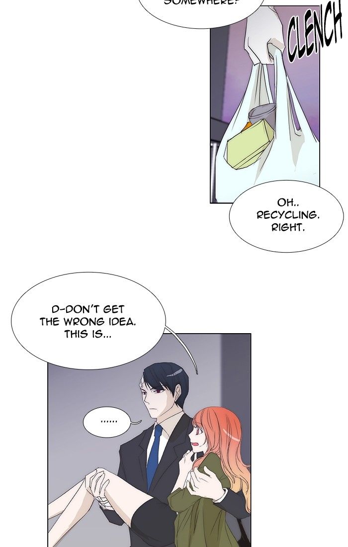 unTOUCHable (Massstar) Chapter 105 page 3 - Chapter 105