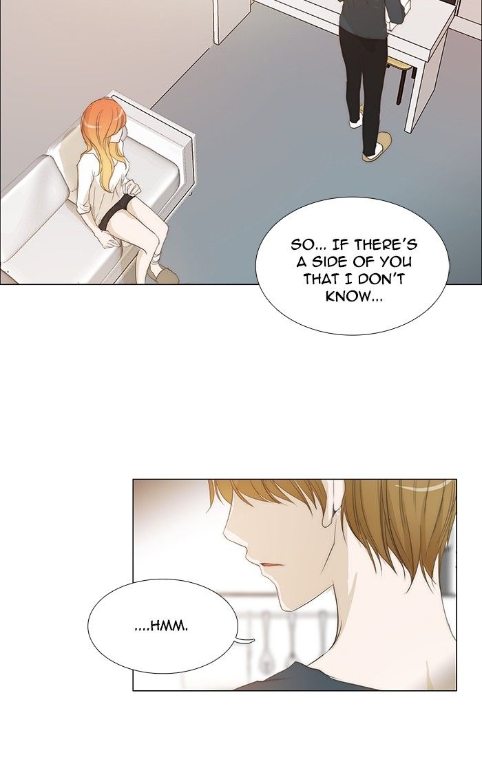 unTOUCHable (Massstar) Chapter 105 page 31 - Chapter 105