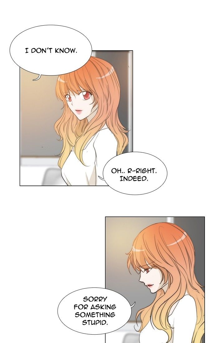unTOUCHable (Massstar) Chapter 105 page 32 - Chapter 105
