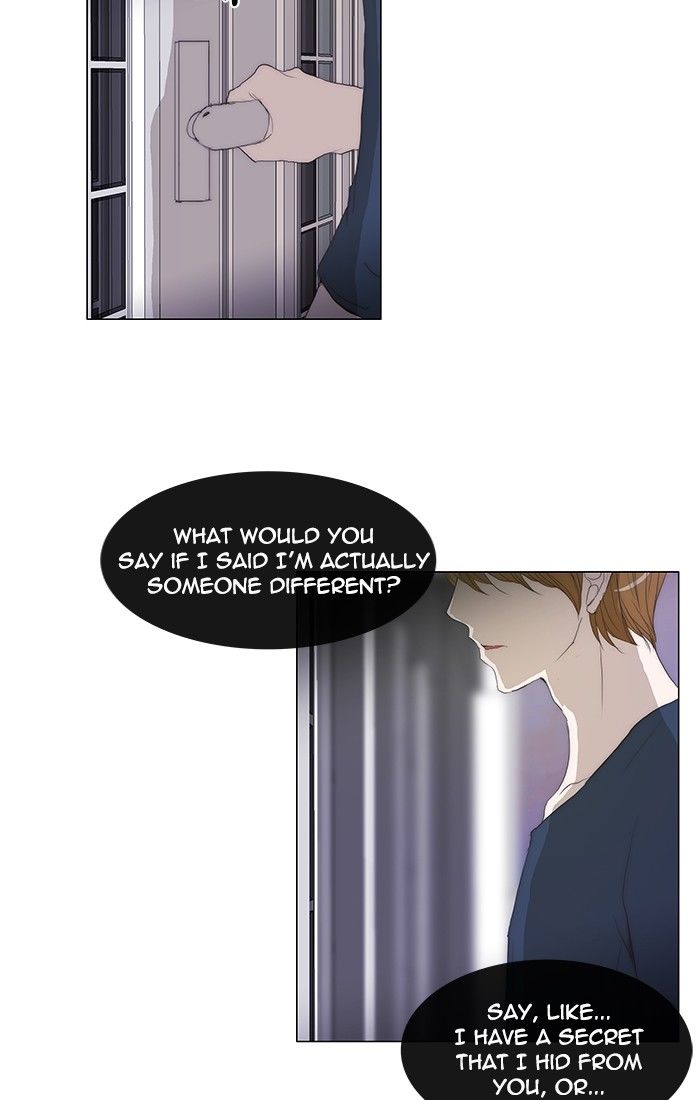 unTOUCHable (Massstar) Chapter 105 page 34 - Chapter 105