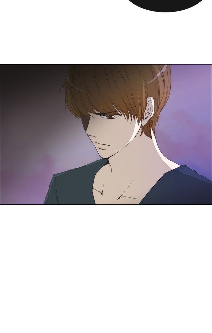 unTOUCHable (Massstar) Chapter 105 page 35 - Chapter 105