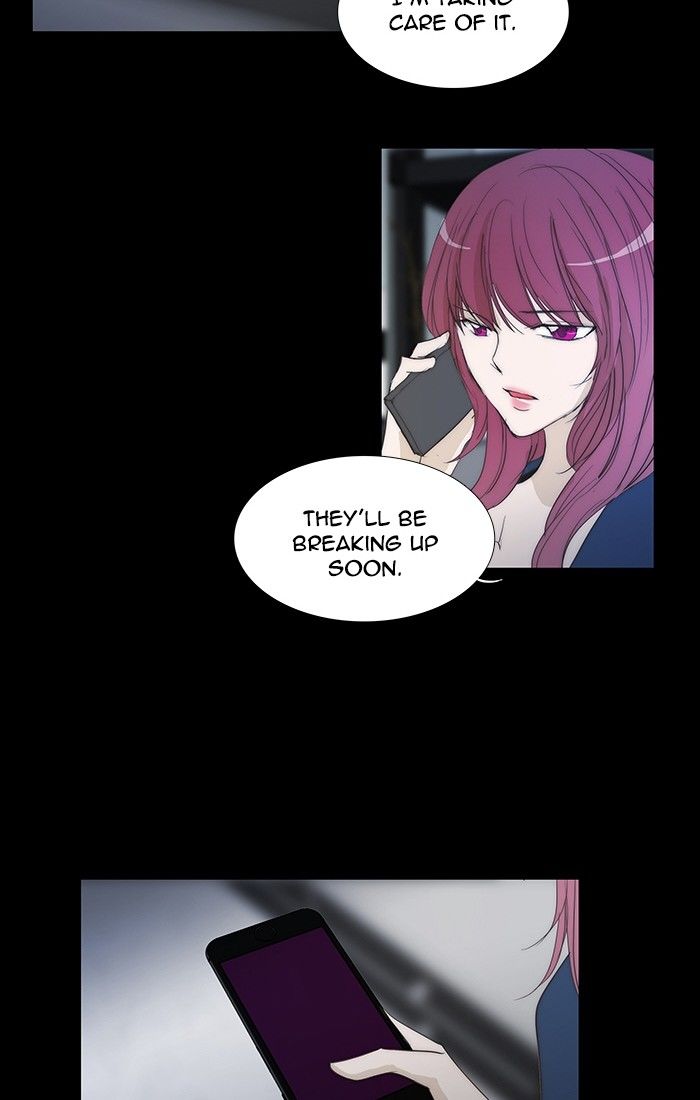 unTOUCHable (Massstar) Chapter 105 page 38 - Chapter 105