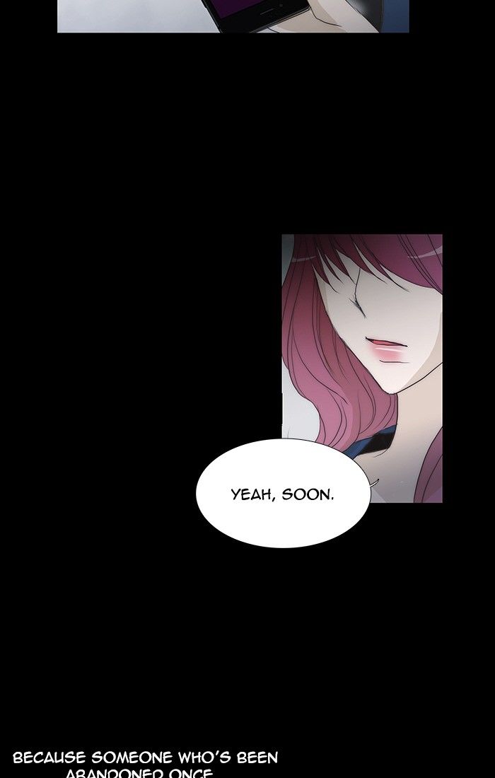 unTOUCHable (Massstar) Chapter 105 page 39 - Chapter 105