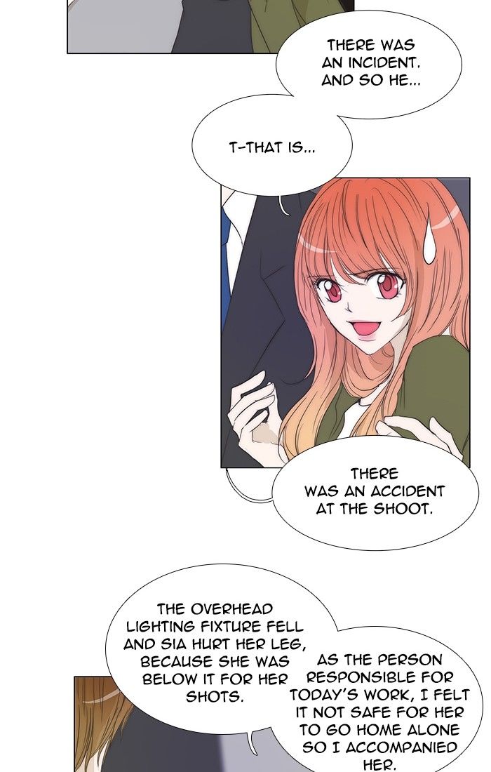 unTOUCHable (Massstar) Chapter 105 page 4 - Chapter 105