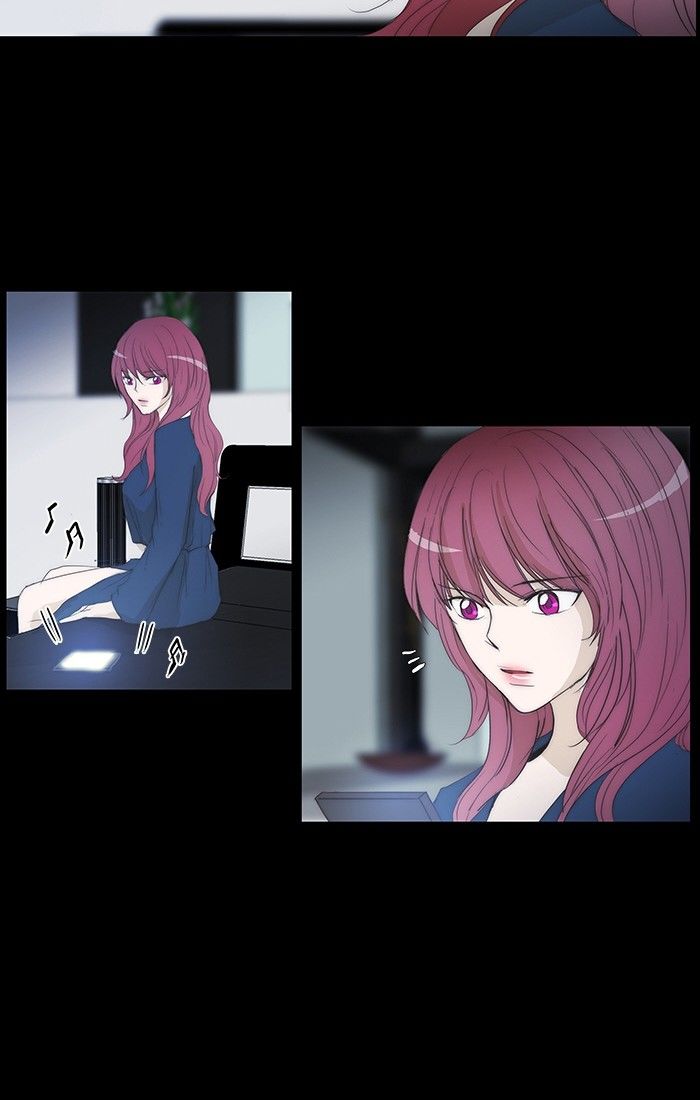 unTOUCHable (Massstar) Chapter 105 page 42 - Chapter 105