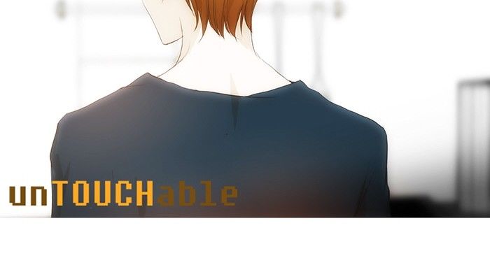 unTOUCHable (Massstar) Chapter 105 page 44 - Chapter 105