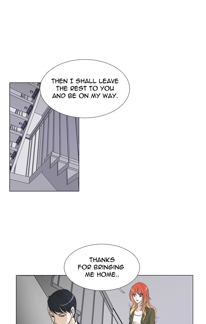 unTOUCHable (Massstar) Chapter 105 page 9 - Chapter 105