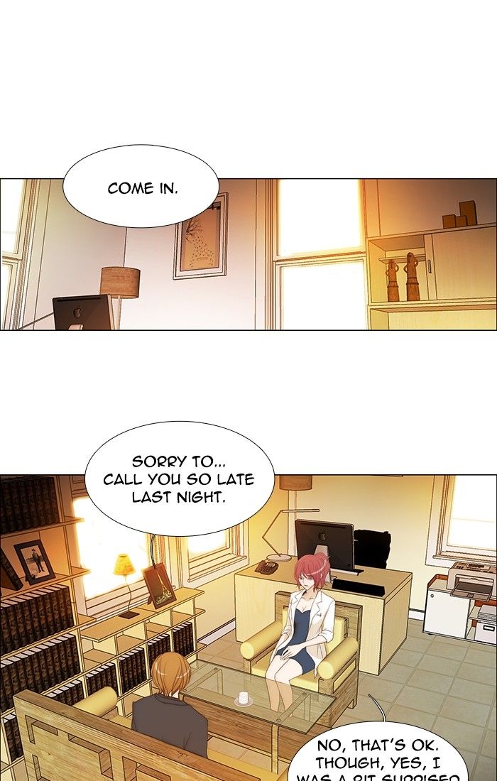 unTOUCHable (Massstar) Chapter 106 page 1 - Chapter 106