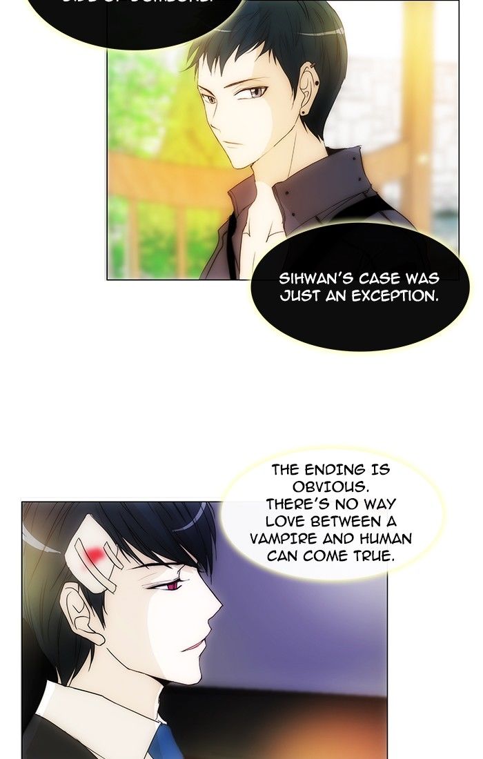 unTOUCHable (Massstar) Chapter 106 page 10 - Chapter 106