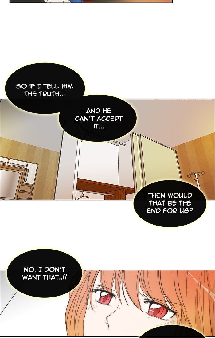 unTOUCHable (Massstar) Chapter 106 page 11 - Chapter 106