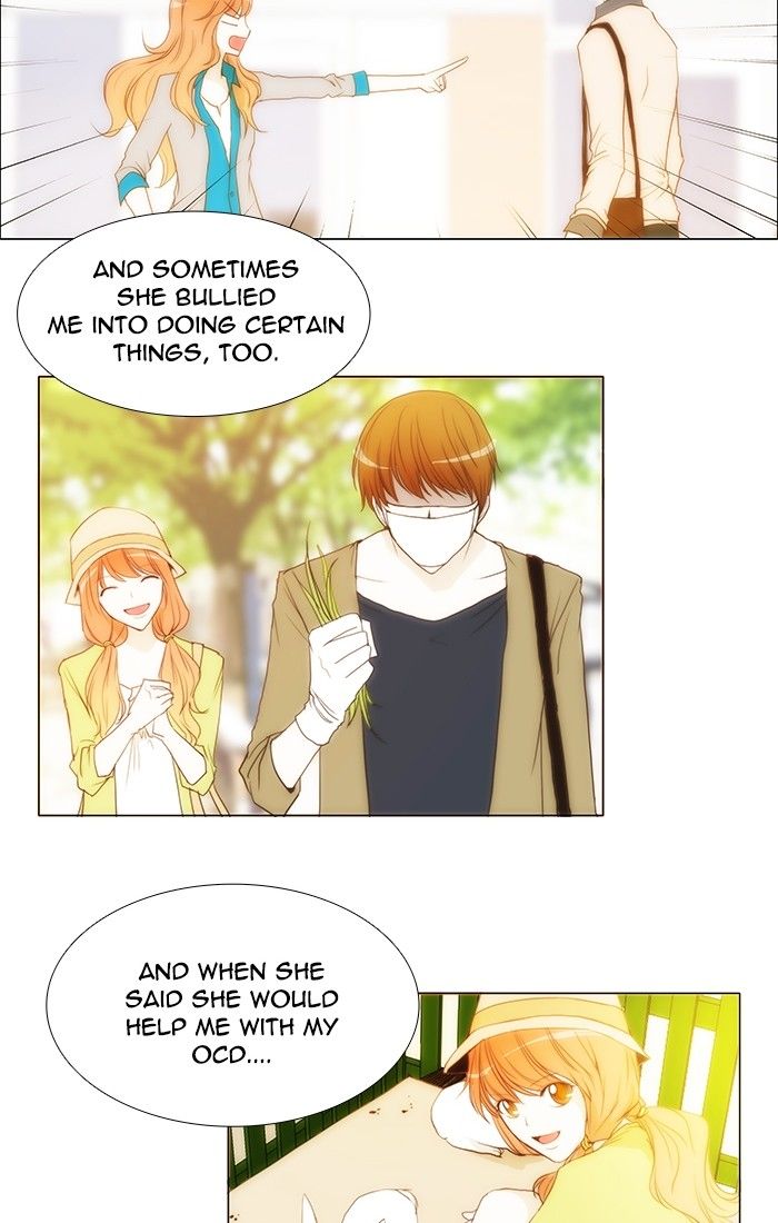unTOUCHable (Massstar) Chapter 106 page 16 - Chapter 106