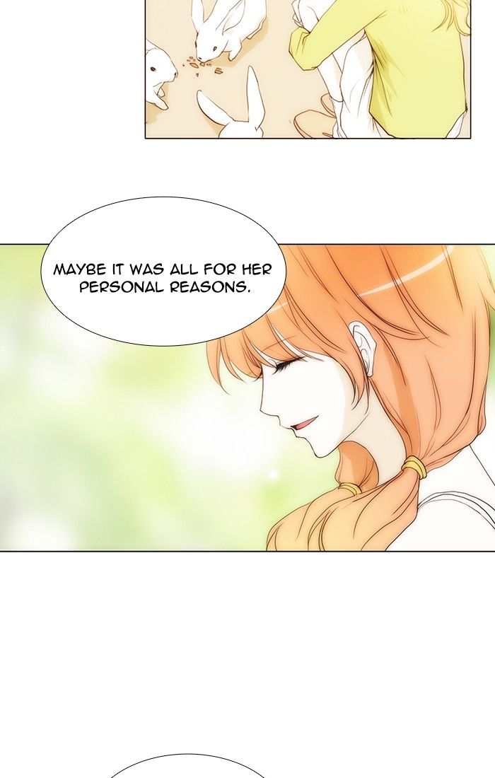 unTOUCHable (Massstar) Chapter 106 page 17 - Chapter 106
