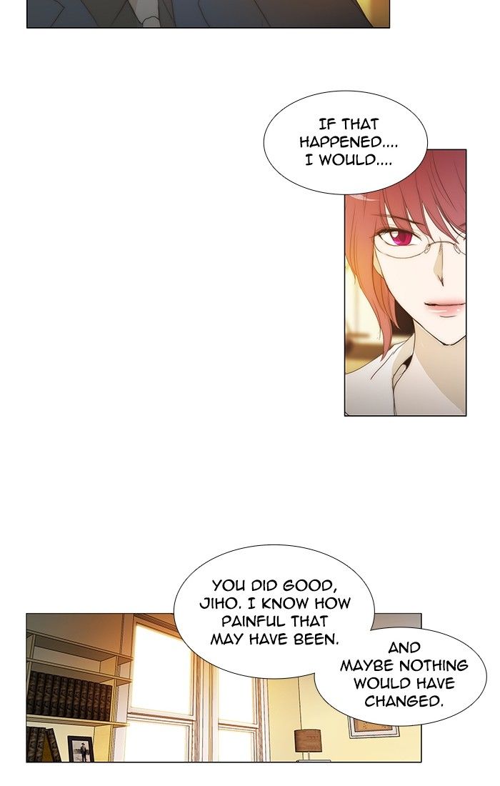 unTOUCHable (Massstar) Chapter 106 page 19 - Chapter 106