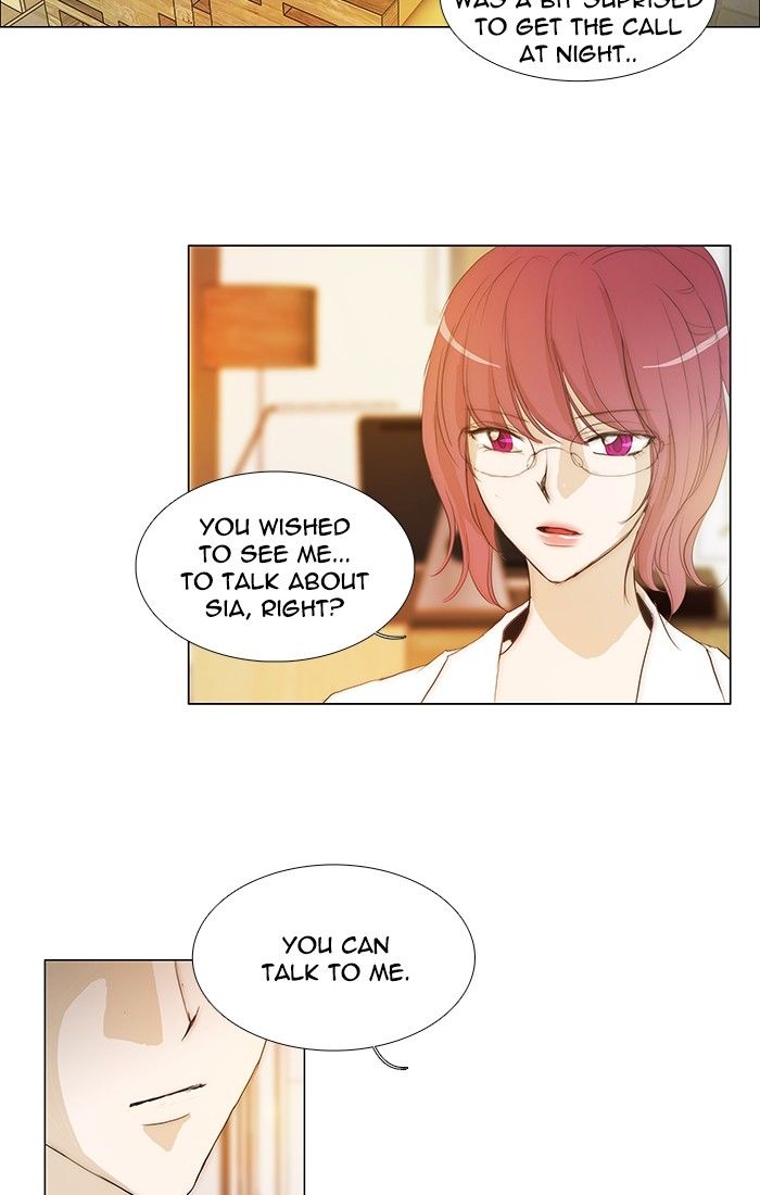 unTOUCHable (Massstar) Chapter 106 page 2 - Chapter 106
