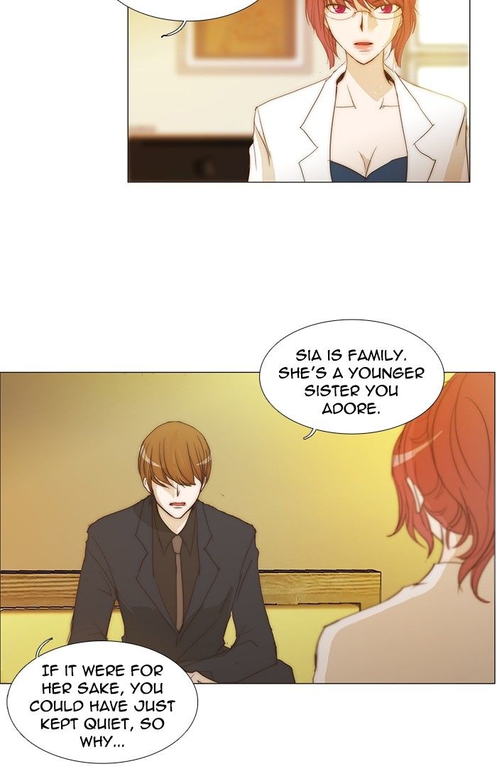 unTOUCHable (Massstar) Chapter 106 page 21 - Chapter 106