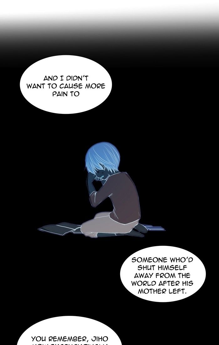 unTOUCHable (Massstar) Chapter 106 page 24 - Chapter 106