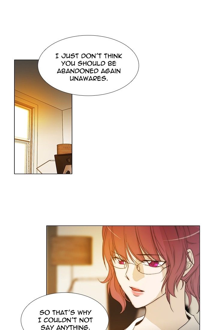 unTOUCHable (Massstar) Chapter 106 page 26 - Chapter 106