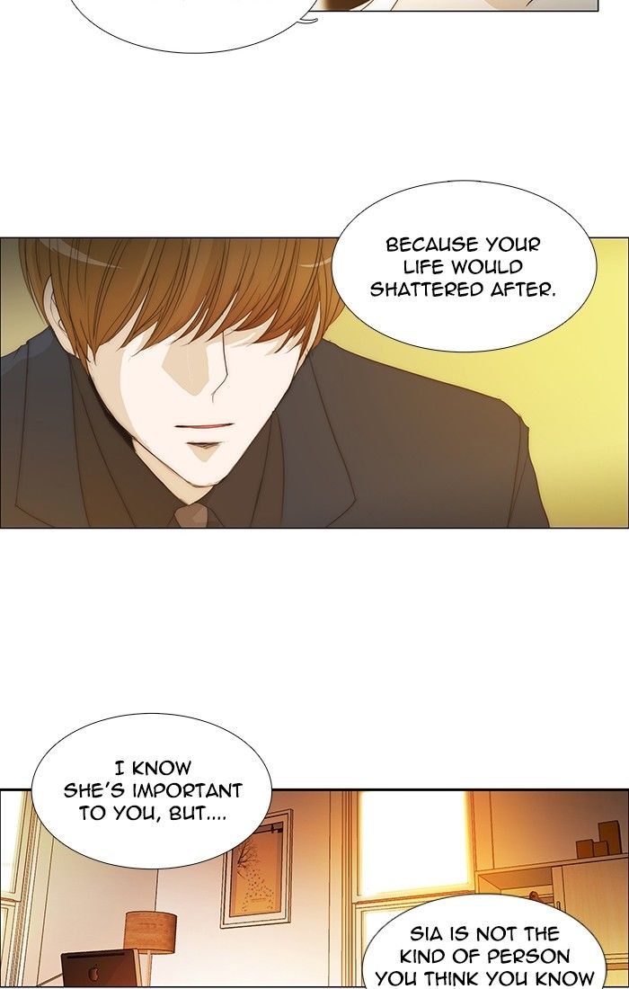 unTOUCHable (Massstar) Chapter 106 page 27 - Chapter 106
