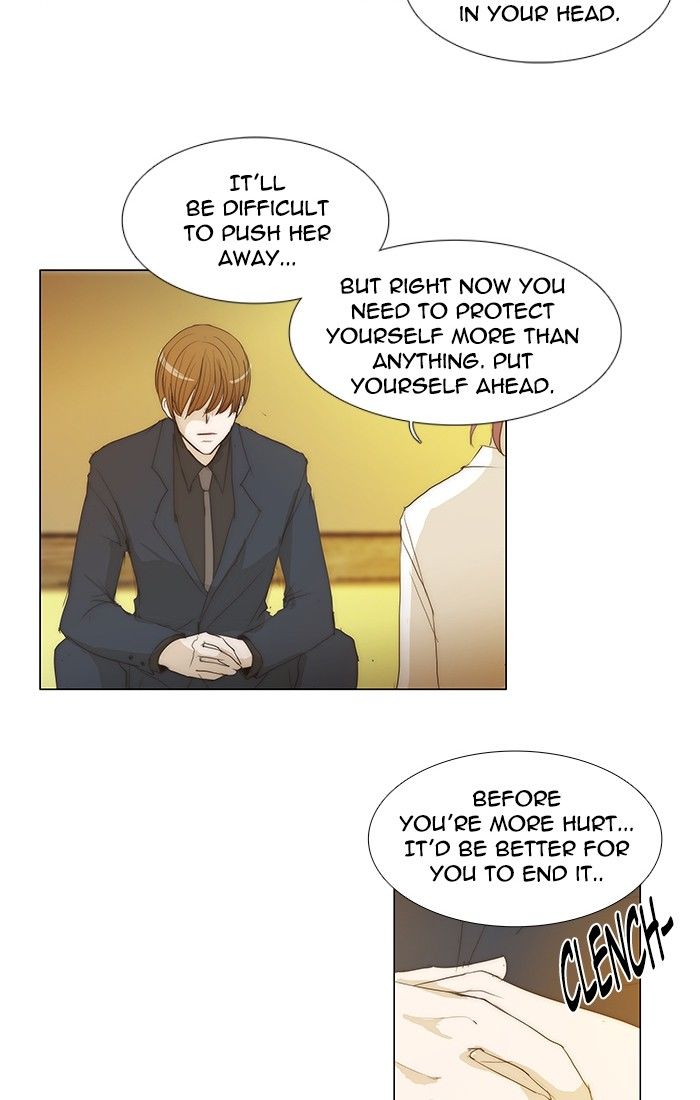 unTOUCHable (Massstar) Chapter 106 page 28 - Chapter 106