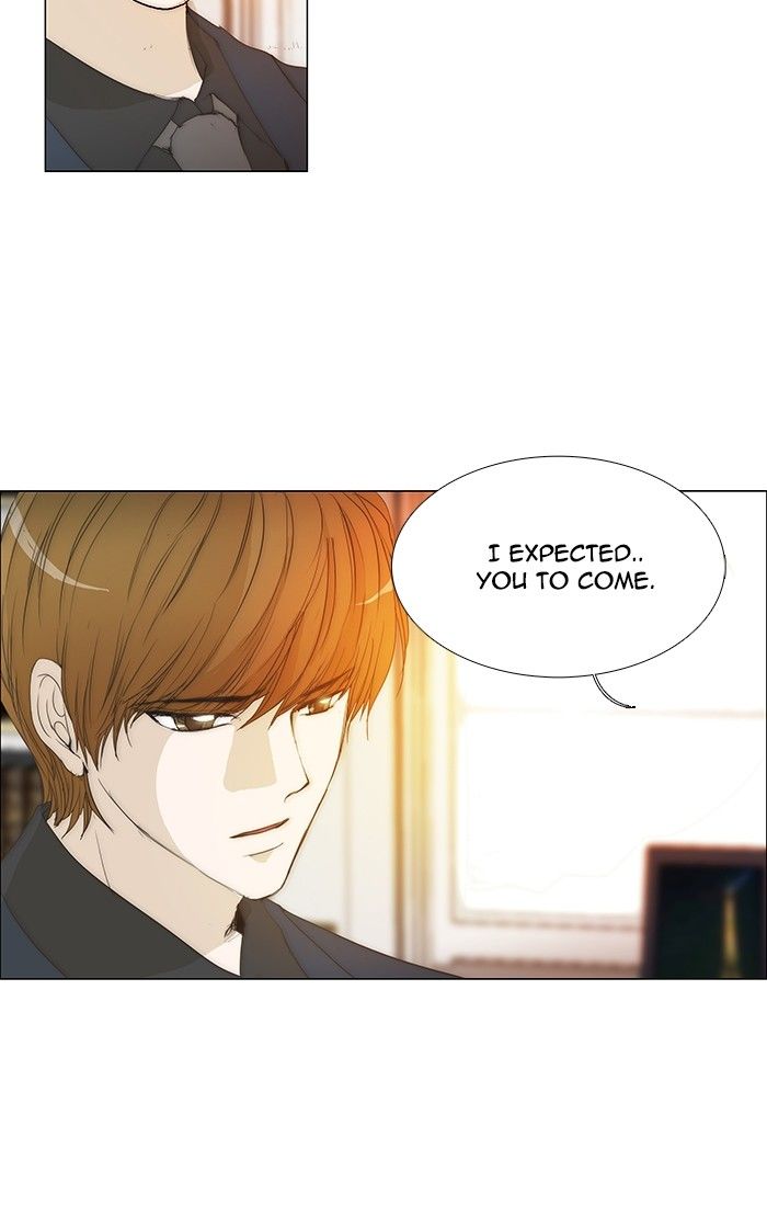unTOUCHable (Massstar) Chapter 106 page 3 - Chapter 106