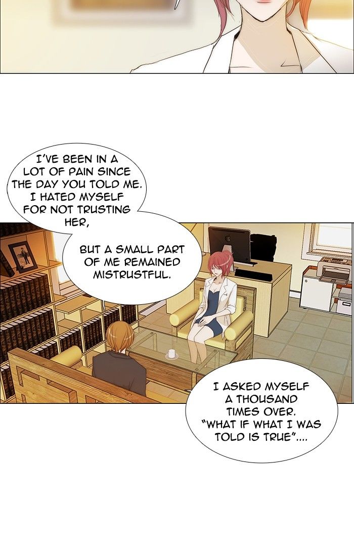 unTOUCHable (Massstar) Chapter 106 page 30 - Chapter 106