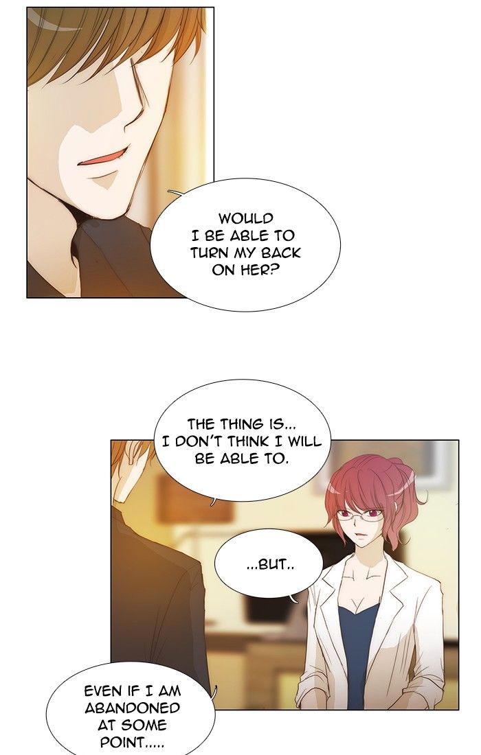 unTOUCHable (Massstar) Chapter 106 page 31 - Chapter 106