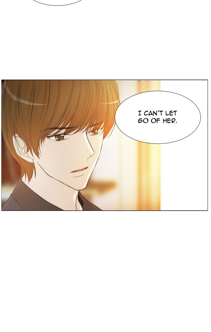 unTOUCHable (Massstar) Chapter 106 page 32 - Chapter 106