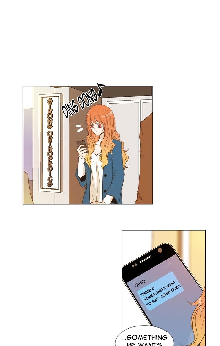 unTOUCHable (Massstar) Chapter 106 page 34 - Chapter 106