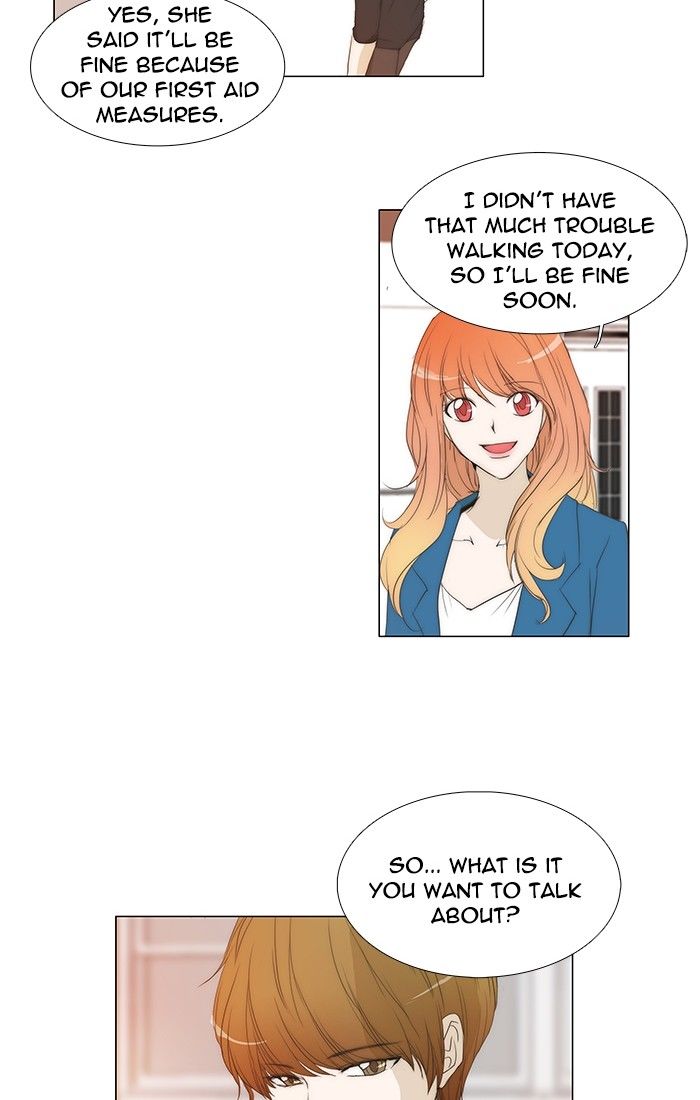 unTOUCHable (Massstar) Chapter 106 page 37 - Chapter 106