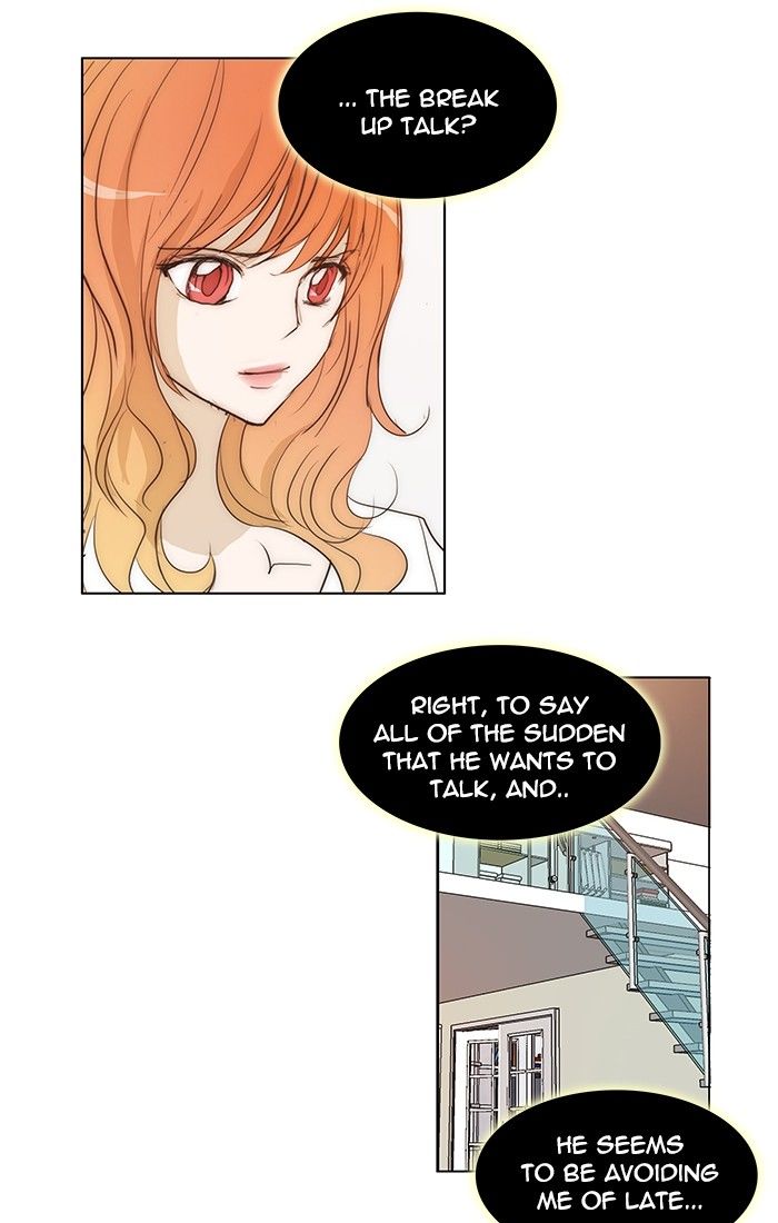 unTOUCHable (Massstar) Chapter 106 page 41 - Chapter 106