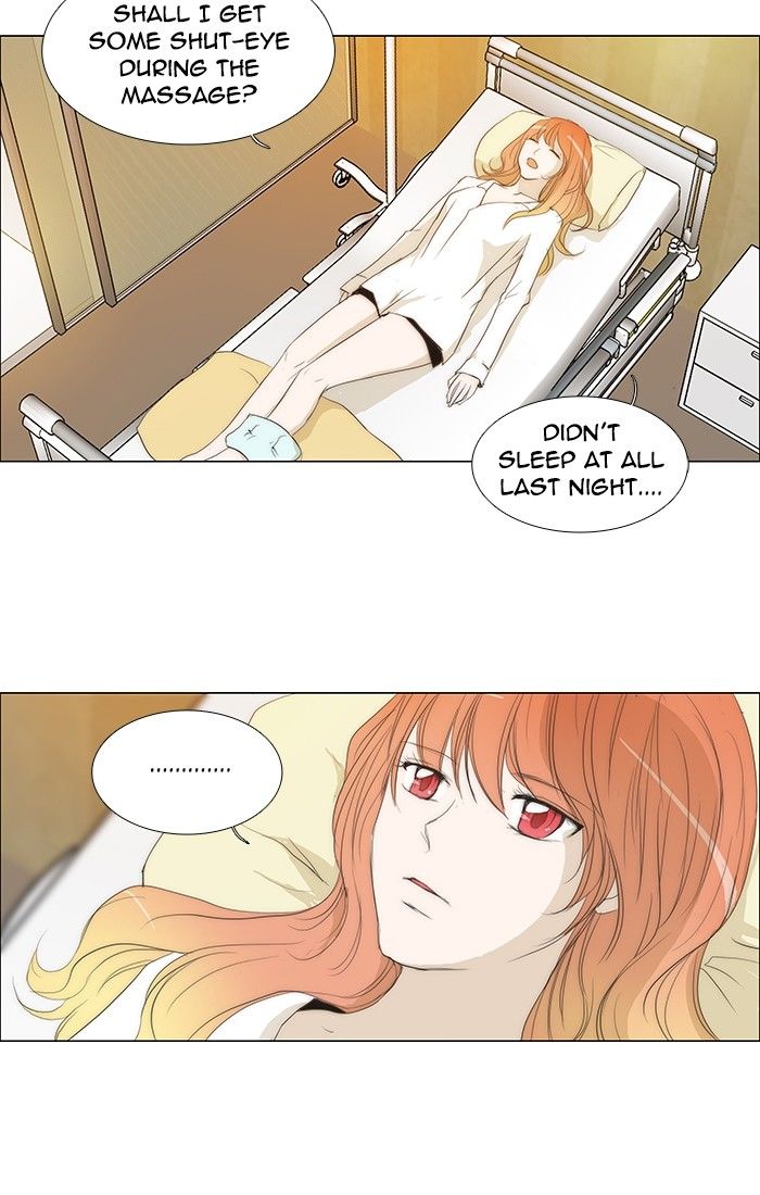 unTOUCHable (Massstar) Chapter 106 page 8 - Chapter 106