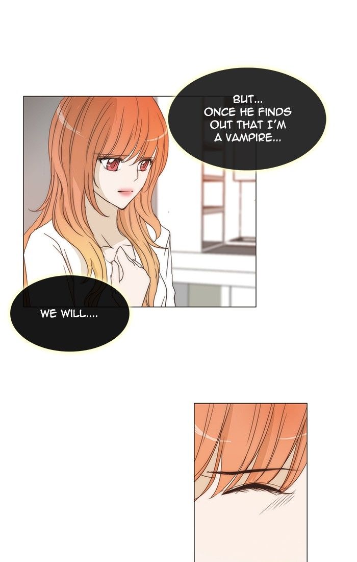 unTOUCHable (Massstar) Chapter 107 page 10 - Chapter 107