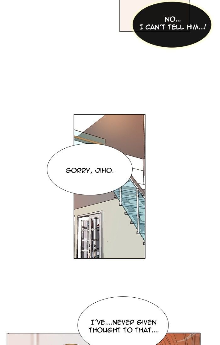 unTOUCHable (Massstar) Chapter 107 page 11 - Chapter 107