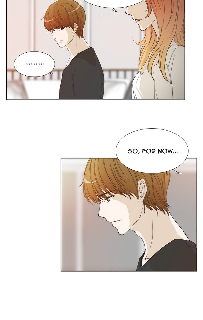 unTOUCHable (Massstar) Chapter 107 page 12 - Chapter 107