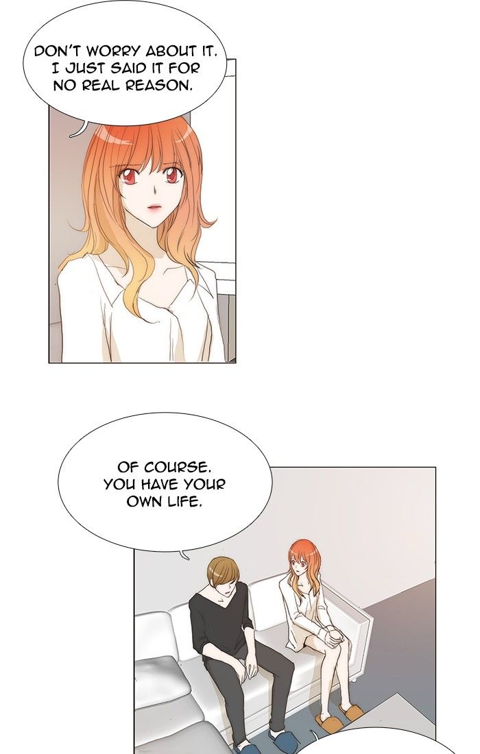 unTOUCHable (Massstar) Chapter 107 page 13 - Chapter 107